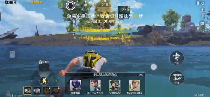 和平精英外挂为什么这么贵（和平精英的外挂为什么封得这么快）